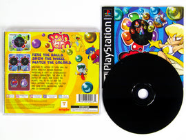 Spin Jam (PlayStation / PS1)