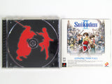 Soul of the Samurai (Playstation / PS1)