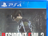 Resident Evil 2 [Deluxe Edition] (Playstation 4 / PS4)