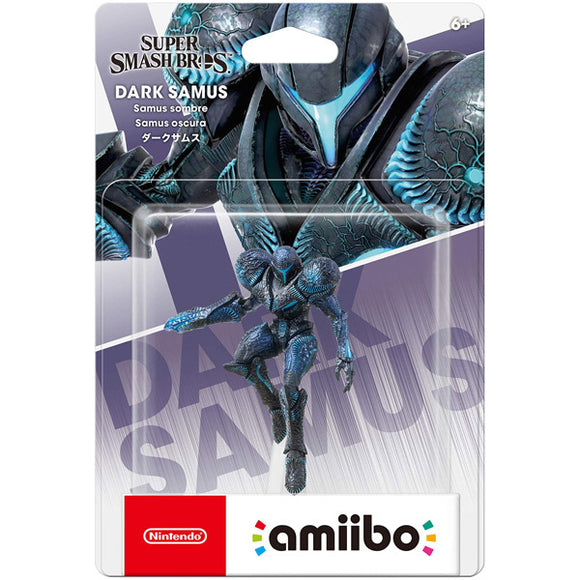 Dark Samus - Super Smash Series (Amiibo)