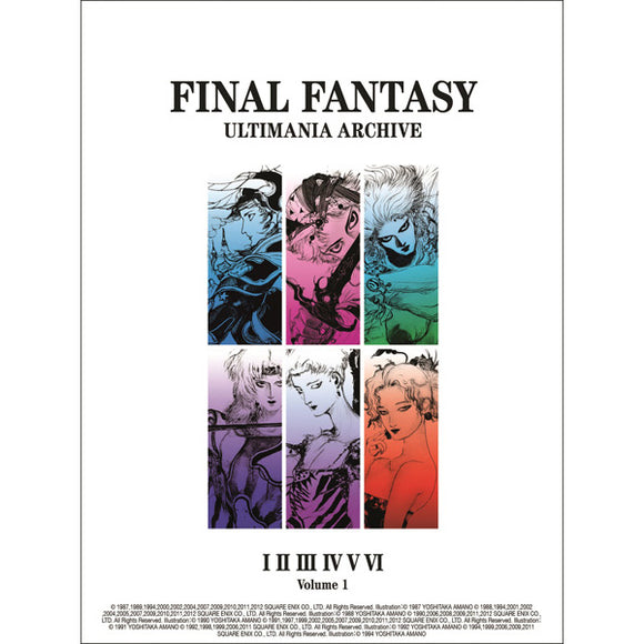 Final Fantasy Ultimania Archive Volume 1 [Dark Horse Comics] [Hardcover] (Art Book)
