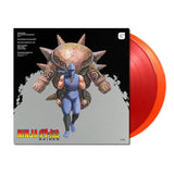 Ninja Gaiden Original Soundtrack Vol 1 - 2xLP [Brave Wave] (Vinyls)