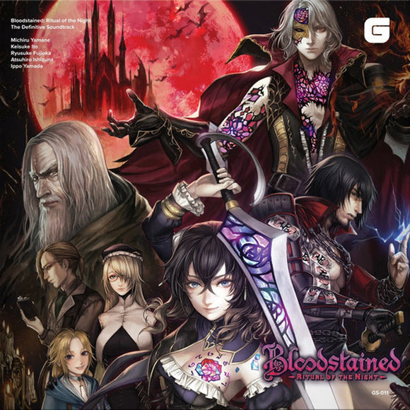 Bloodstained: Ritual of the Night Original Soundtrack - 4xLP [Brave Wave] (Vinyls)