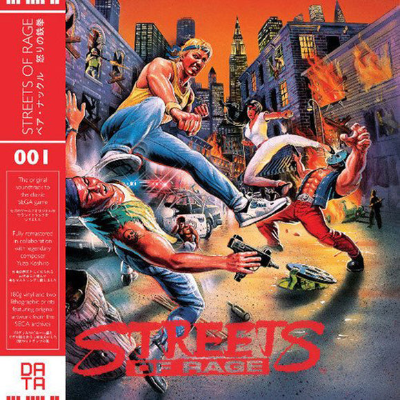 Streets Of Rage Original Soundtrack - LP [Data Discs] (Vinyls)