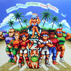 Windjammers Original Soundtrack (Vinyls)