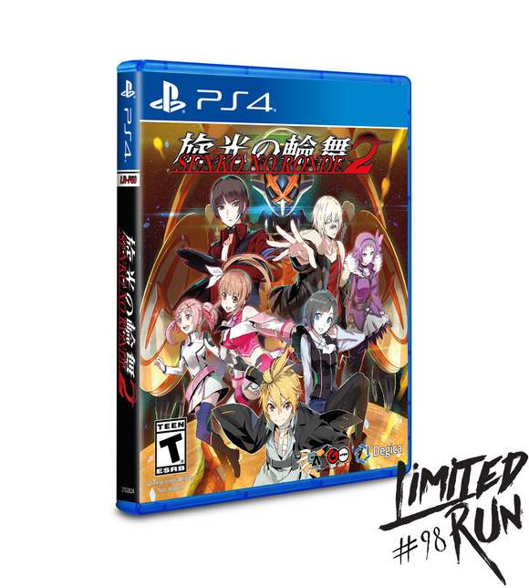 Senko No Ronde 2 [Limited Run Games] (Playstation 4 / PS4)
