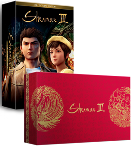 Shenmue III 3 [Collector's Edition] [Limited Run Games] (PlayStation 4 / PS4)