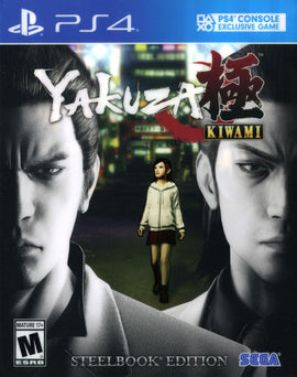 Yakuza Kiwami [Steelbook] (PlayStation 4 / PS4)