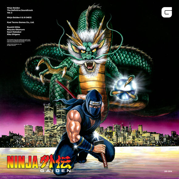 Ninja Gaiden Original Soundtrack Vol 2 - 2xLP [Brave Wave] (Vinyls)