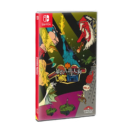 Abarenbo Tengu & Zombie Nation [PAL] [Strictly Limited Games] (Nintendo Switch)