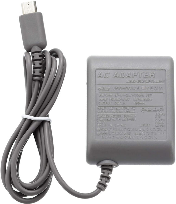 AC Adapter (Nintendo DS Lite) - RetroMTL