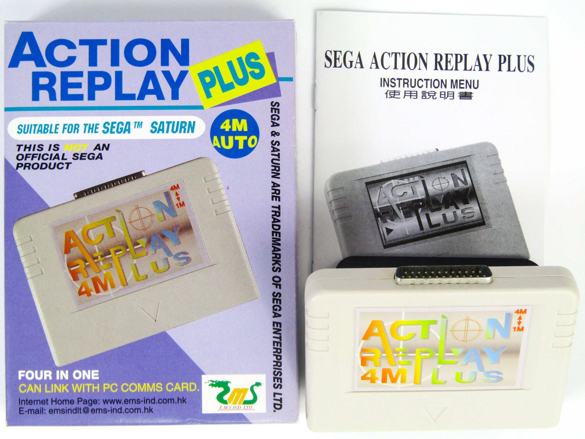 Action Replay 4M Plus (Sega Saturn) - RetroMTL