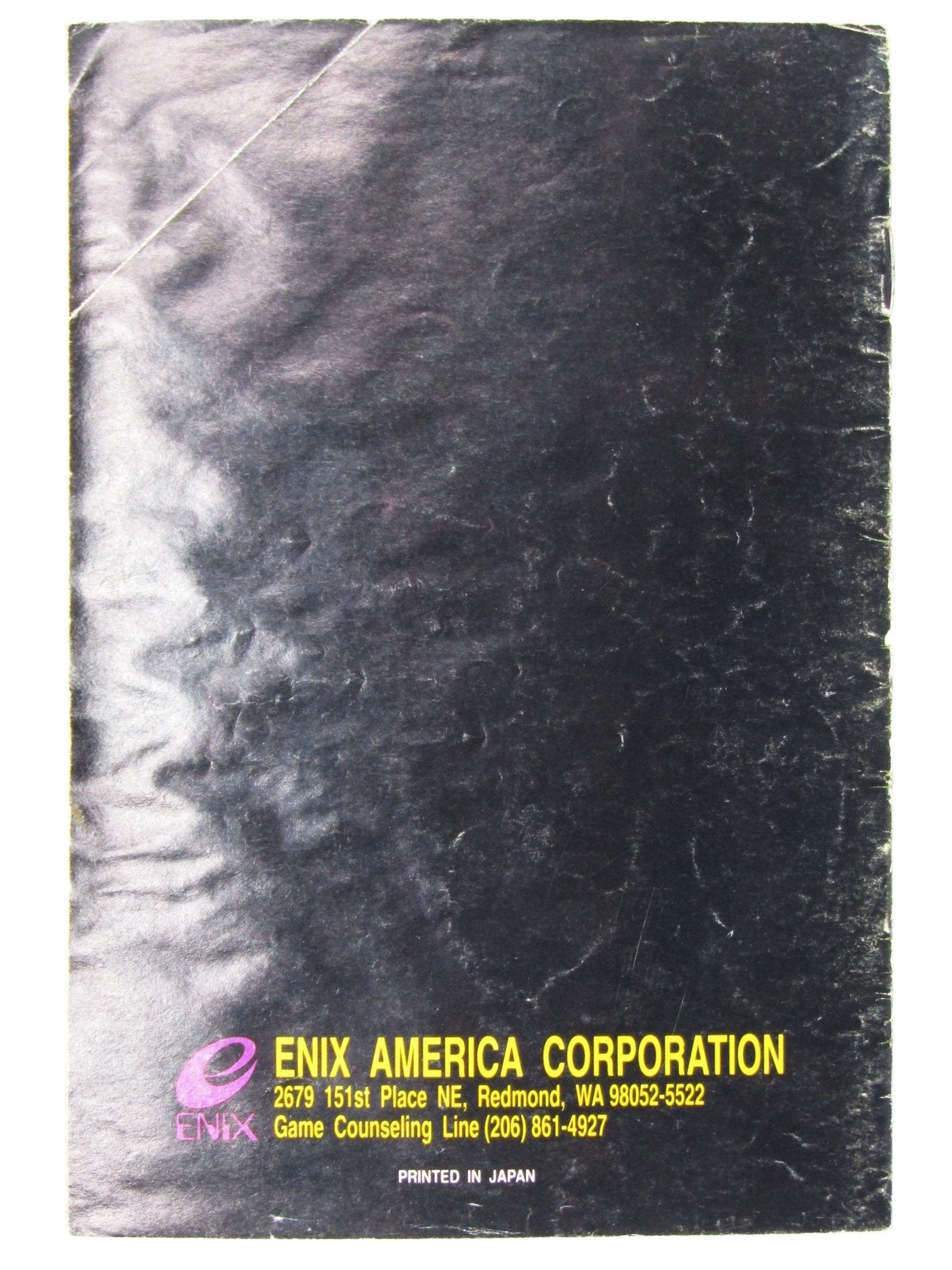 ActRaiser 2 [Manual] (Super Nintendo / SNES) - RetroMTL