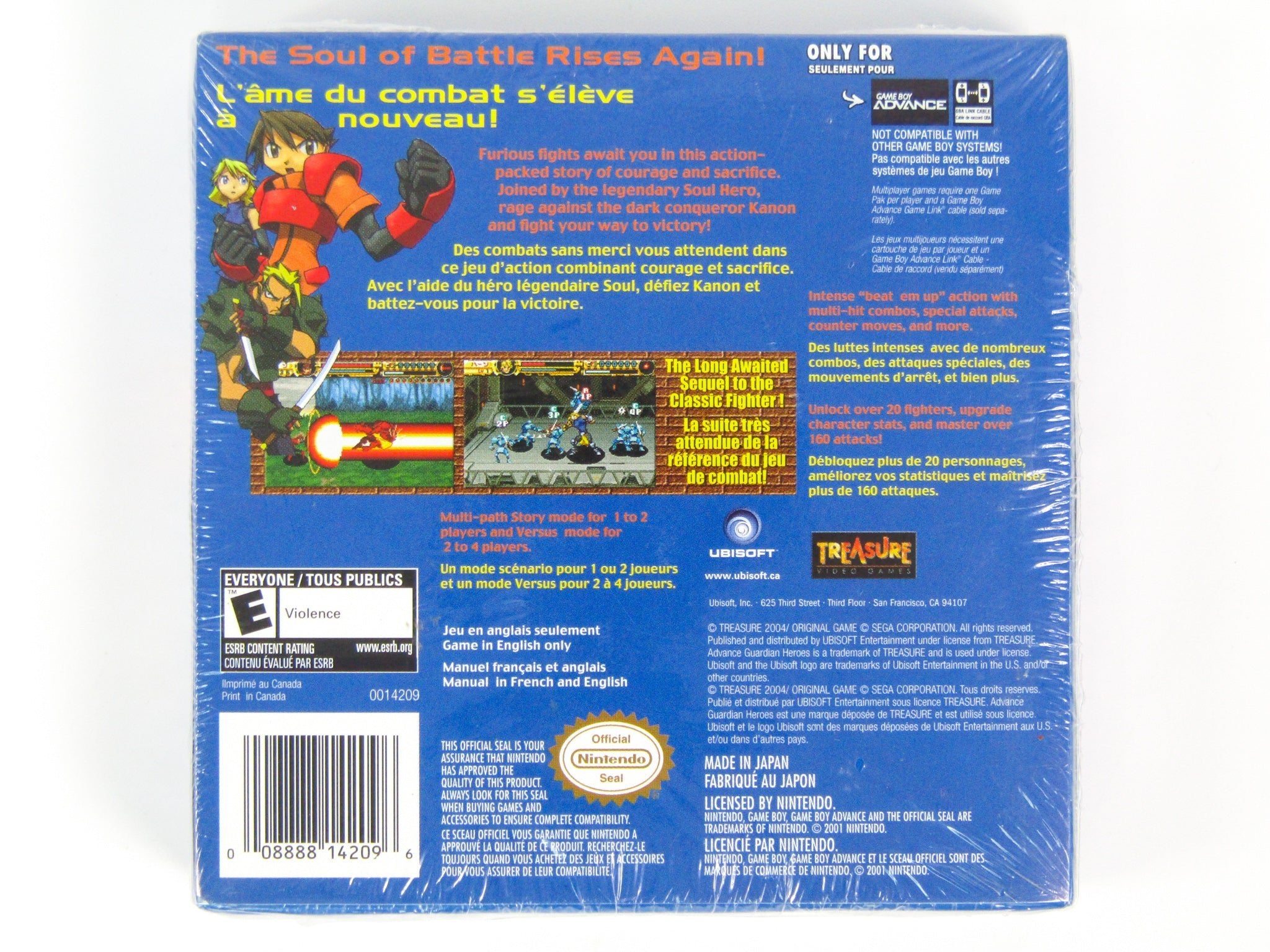 Advance Guardian Heroes (Game Boy Advance / GBA) - RetroMTL