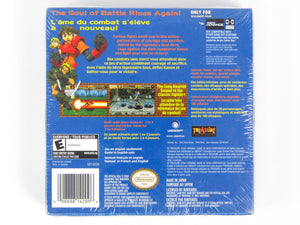 Advance Guardian Heroes (Game Boy Advance / GBA) - RetroMTL