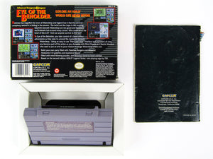 Advanced Dungeons & Dragons Eye Of The Beholder (Super Nintendo / SNES) - RetroMTL