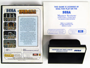 Advanced Dungeons & Dragons Heroes Of The Lance [PAL] (Sega Master System) - RetroMTL
