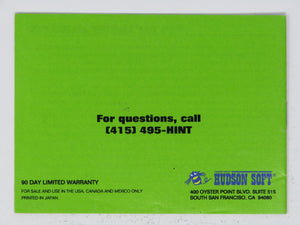 Adventure Island [Manual] (Game Boy) - RetroMTL