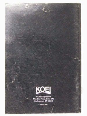 Aerobiz [Manual] (Super Nintendo / SNES) - RetroMTL