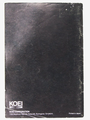 Aerobiz Supersonic [Manual] (Super Nintendo / SNES) - RetroMTL