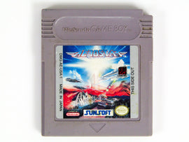 Aerostar (Nintendo Game Boy)