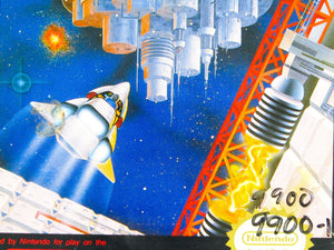 Air Fortress (Nintendo / NES) - RetroMTL