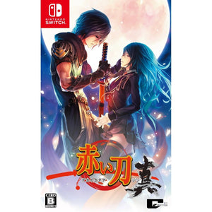 Akai Katana Shin [JP Import] (Nintendo Switch) - RetroMTL