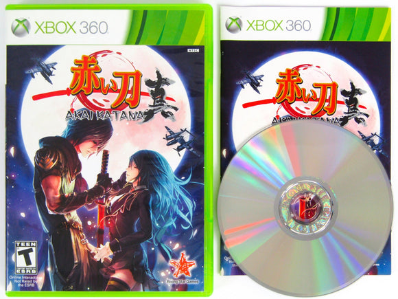 Akai Katana (Xbox 360) - RetroMTL