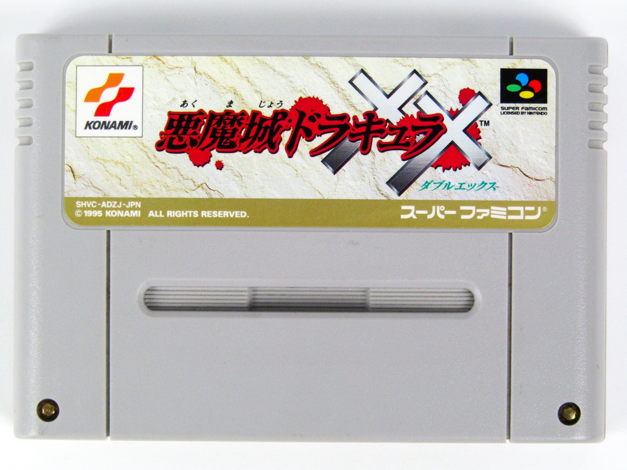 Akumajou Dracula XX [JP Import] (Super Famicom) - RetroMTL