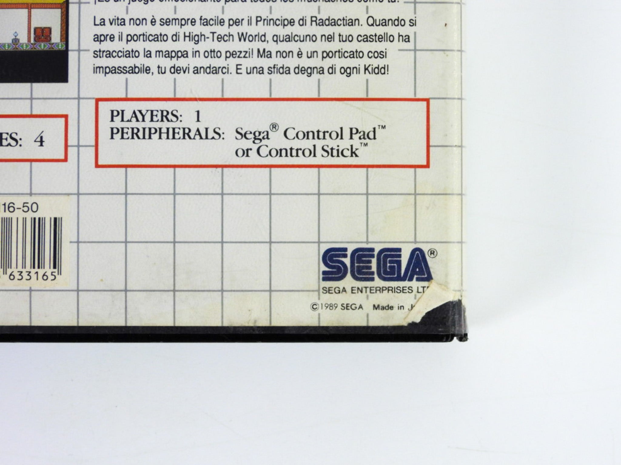 Alex Kidd In High-Tech World [PAL] (Sega Master System) - RetroMTL
