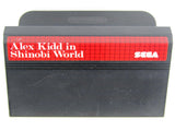 Alex Kidd In Shinobi World (Sega Master System) - RetroMTL