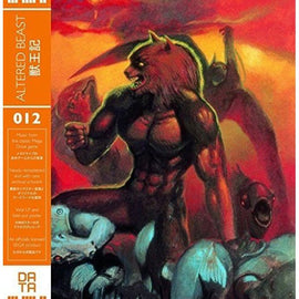 Altered Beast - LP [Data Discs] (Vinyls)