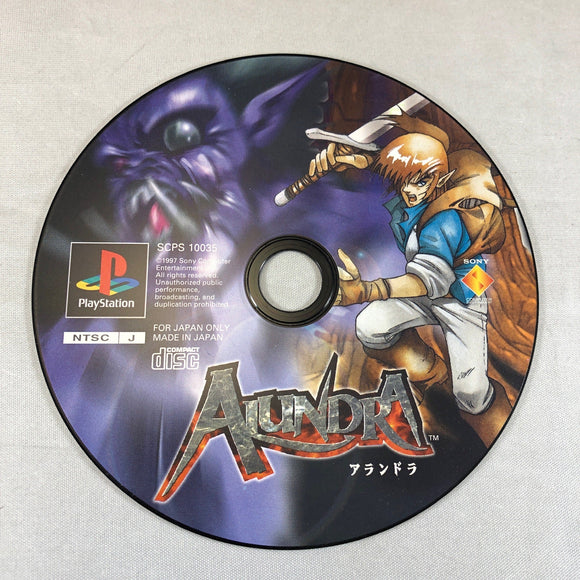 Alundra (JP Import) (Playstation / PS1) - RetroMTL