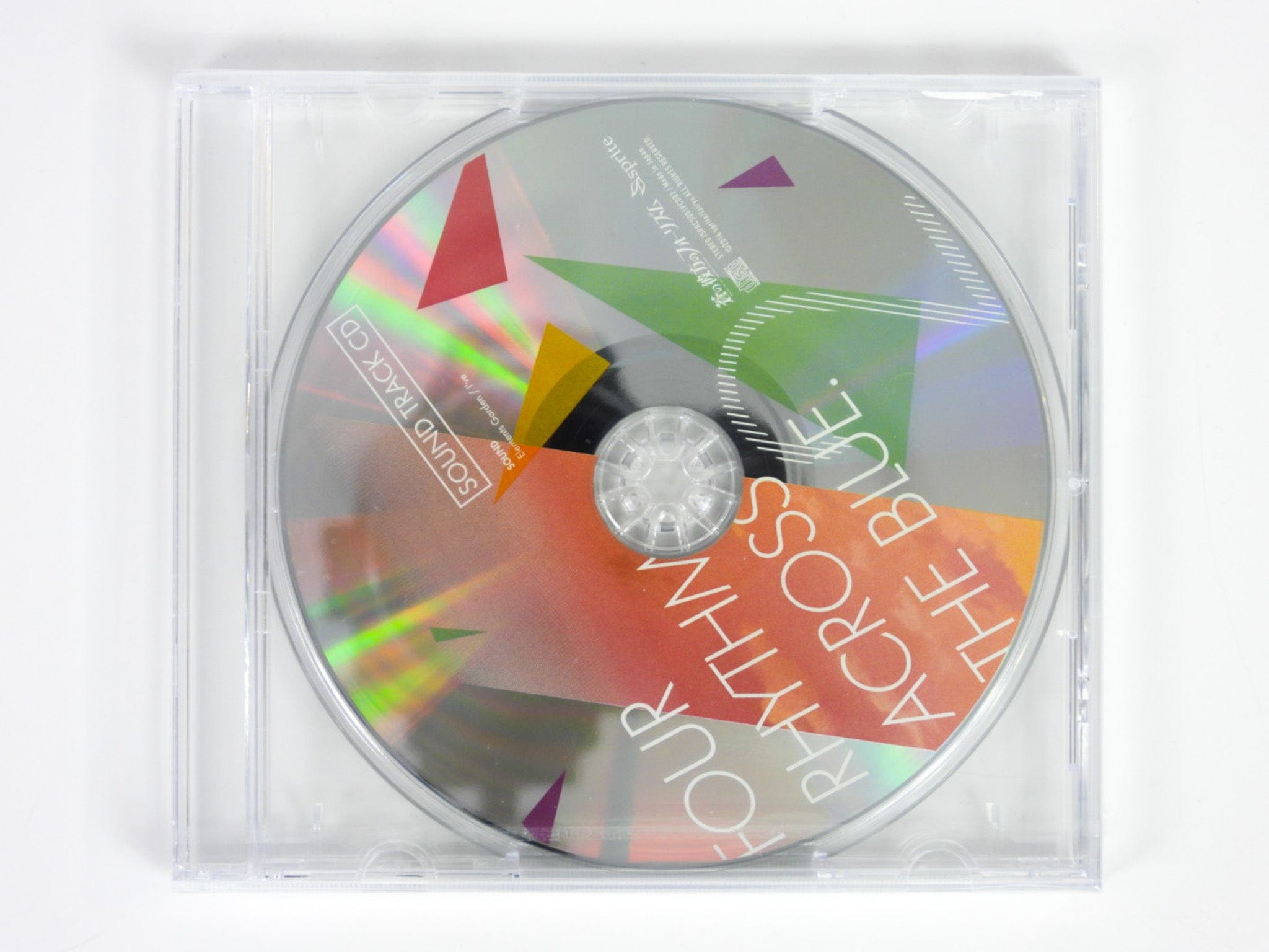 Aokana Ao No Kanata No Four Rhythm Across The Blue [Premium Edition] [JP Import] (Playstation Vita / PSVITA) - RetroMTL