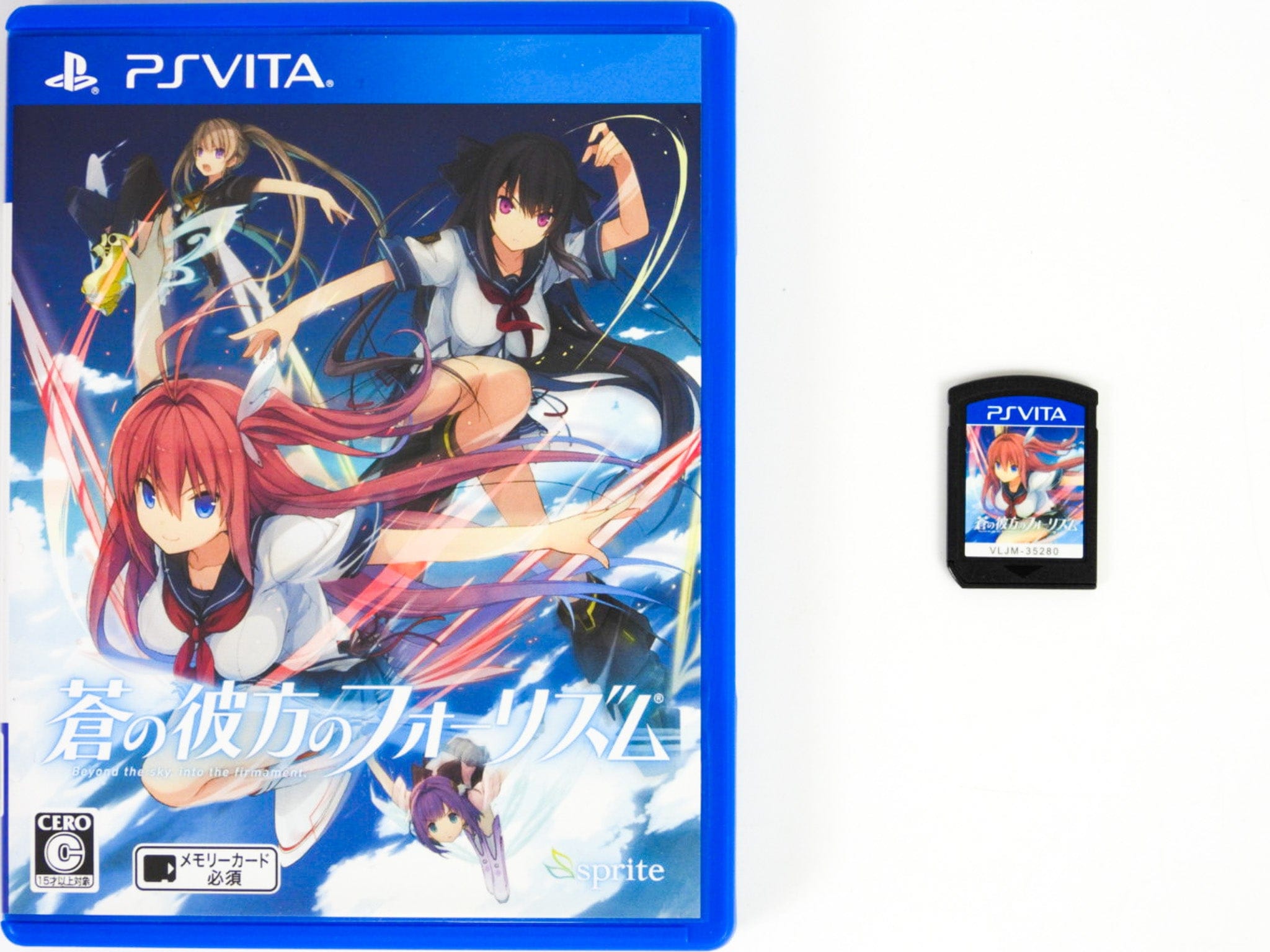 Aokana Ao No Kanata No Four Rhythm Across The Blue [Premium Edition] [JP Import] (Playstation Vita / PSVITA) - RetroMTL