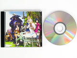 Ar Tonelico 2 Melody Of MetaFalica [Limited Edition] (Playstation 2 / PS2) - RetroMTL