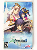 Ar Tonelico 2 Melody of MetaFalica (Playstation 2 / PS2) - RetroMTL