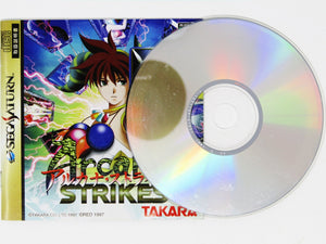 Arcana Strikes [JP Import] (Sega Saturn) - RetroMTL