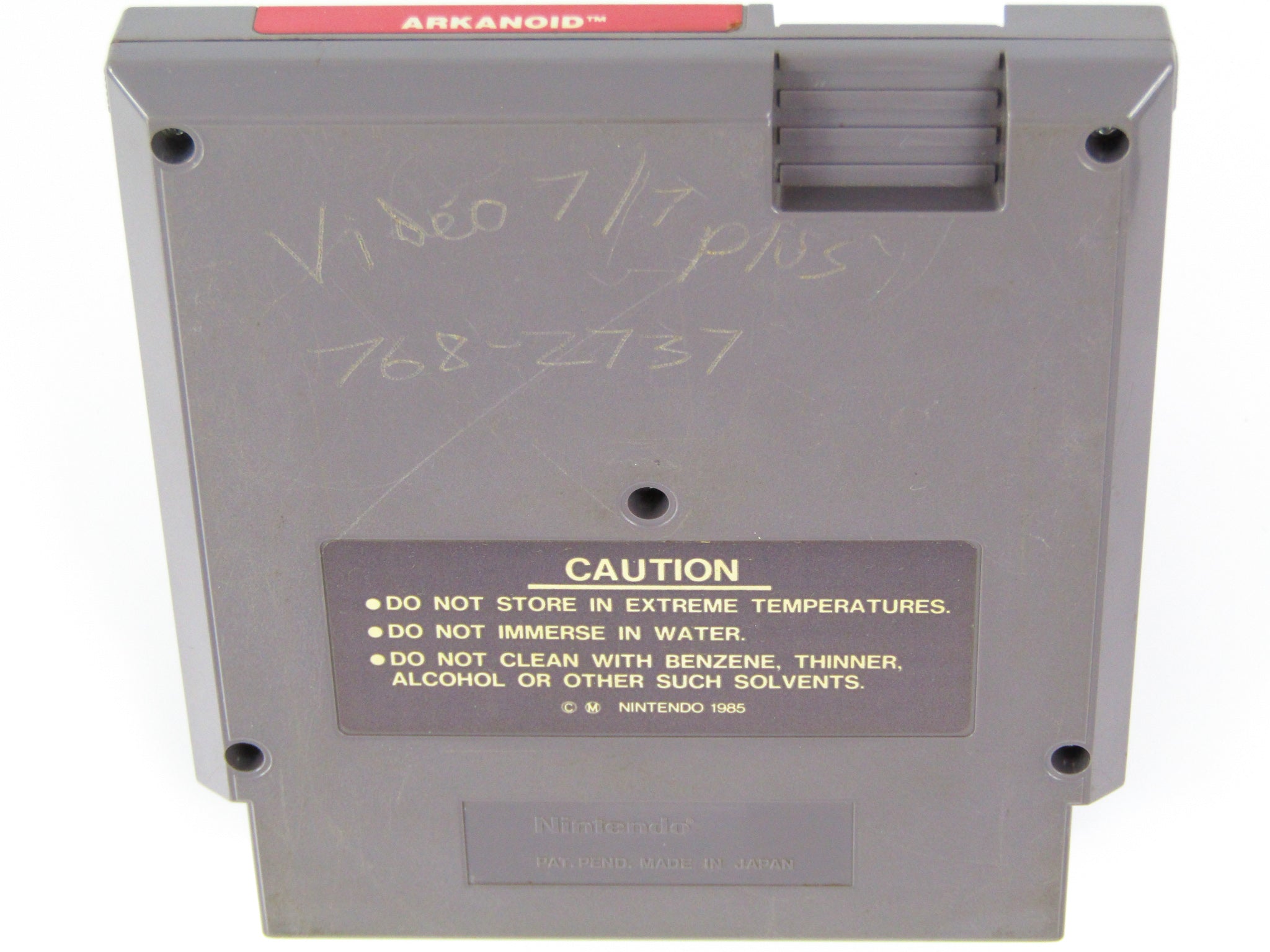 Arkanoid [5 Screw] (Nintendo / NES) - RetroMTL