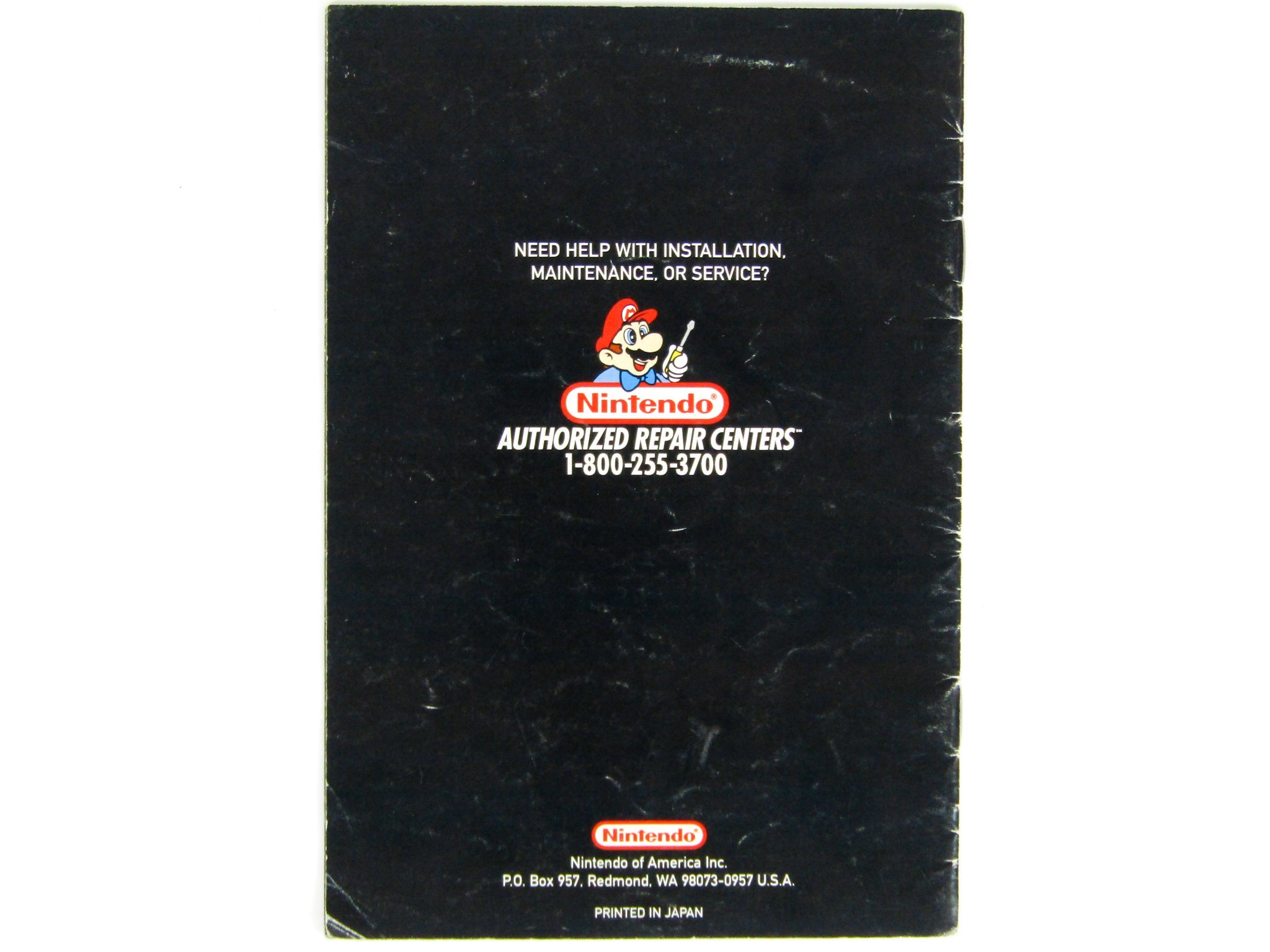 Arkanoid [Manual] (Super Nintendo / SNES) - RetroMTL