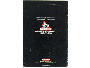 Arkanoid [Manual] (Super Nintendo / SNES) - RetroMTL