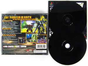 Armored Core Master of Arena (Playstation / PS1) - RetroMTL