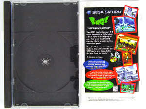 Astal (Sega Saturn) - RetroMTL