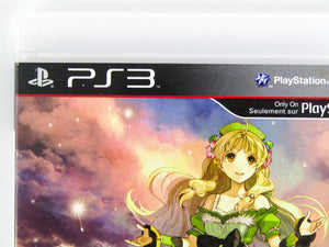 Atelier Ayesha: The Alchemist Of Dusk (Playstation 3 / PS3) - RetroMTL