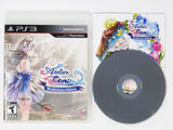 Atelier Totori: The Adventurer of Arland [Premium Pack] (Playstation 3 / PS3) - RetroMTL