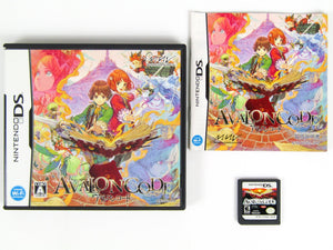 Avalon Code [JP Import] (Nintendo DS) - RetroMTL