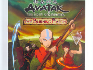 Avatar The Burning Earth (Nintendo Wii) - RetroMTL