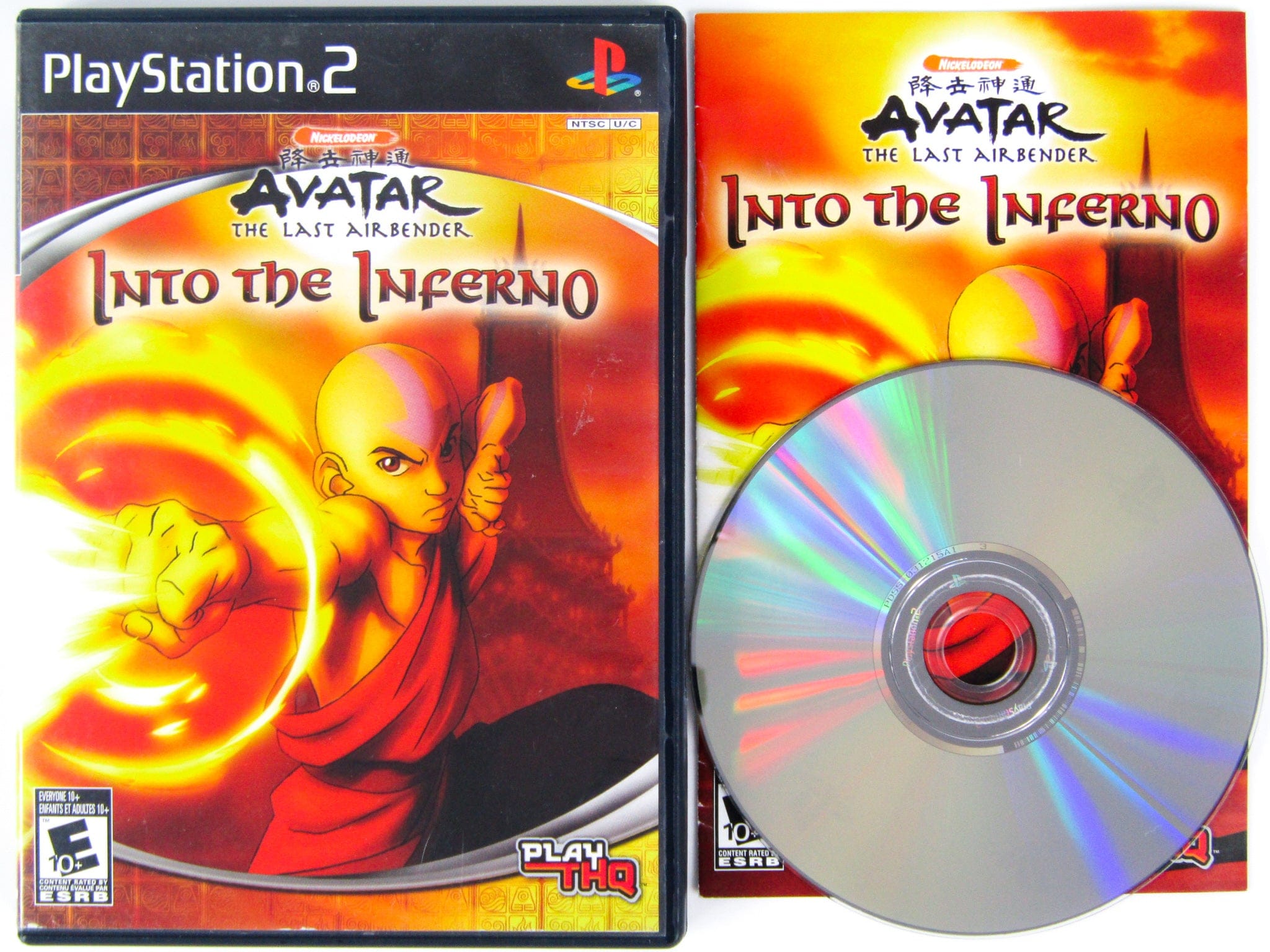 Avatar The Last Airbender Into The Inferno (Playstation 2 / PS2) - RetroMTL