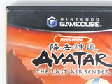 Avatar the Last Airbender (Nintendo Gamecube) - RetroMTL