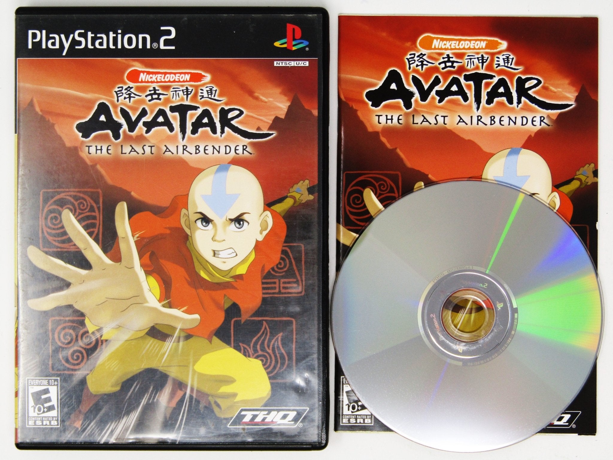 Avatar the Last Airbender (Playstation 2 / PS2) - RetroMTL